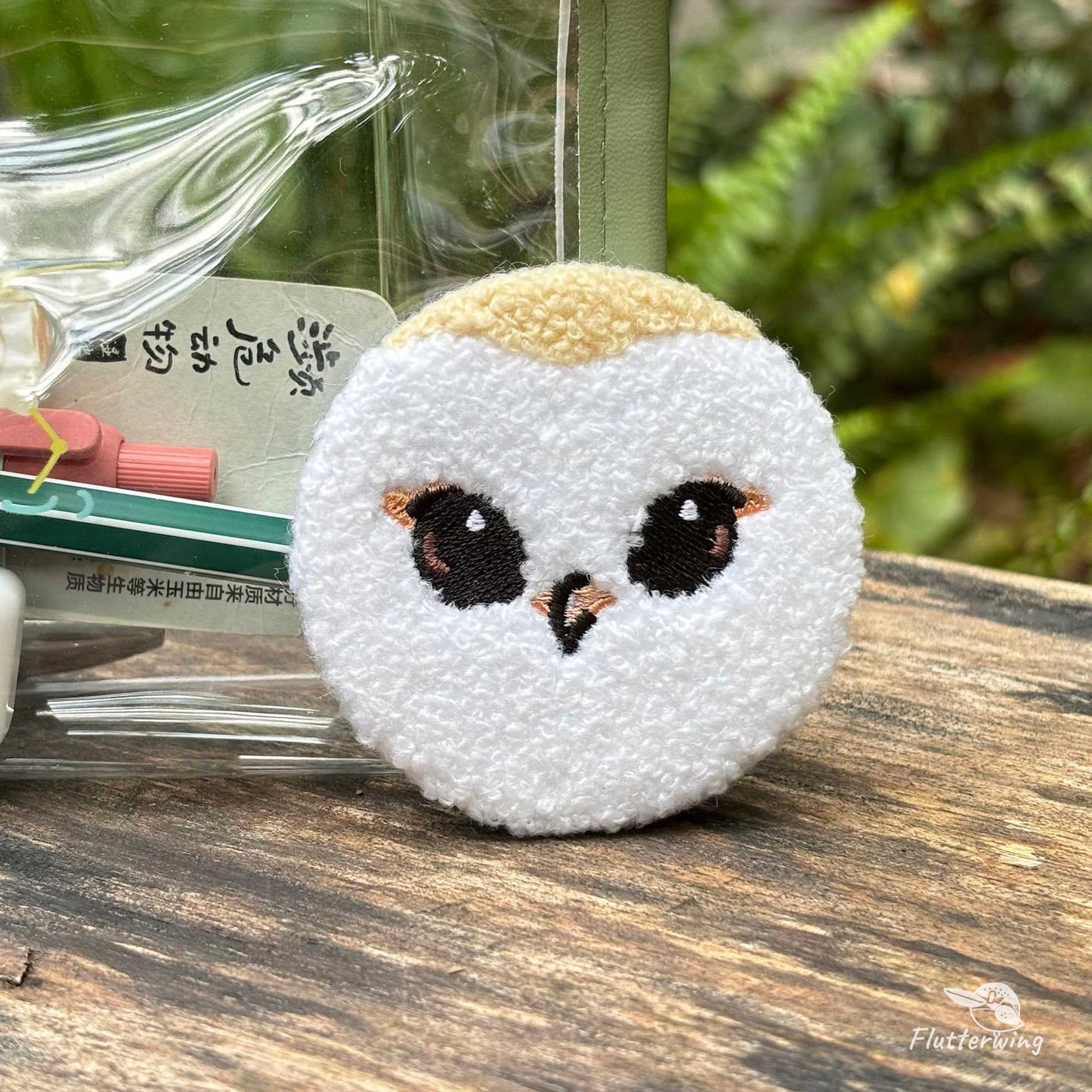 Barn Owl Plush Embroidery Badge Pin