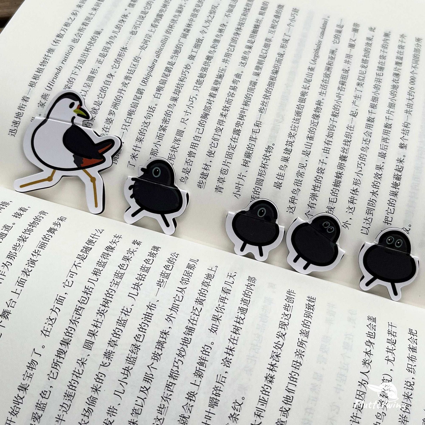 White - breasted Waterhen Bookmark